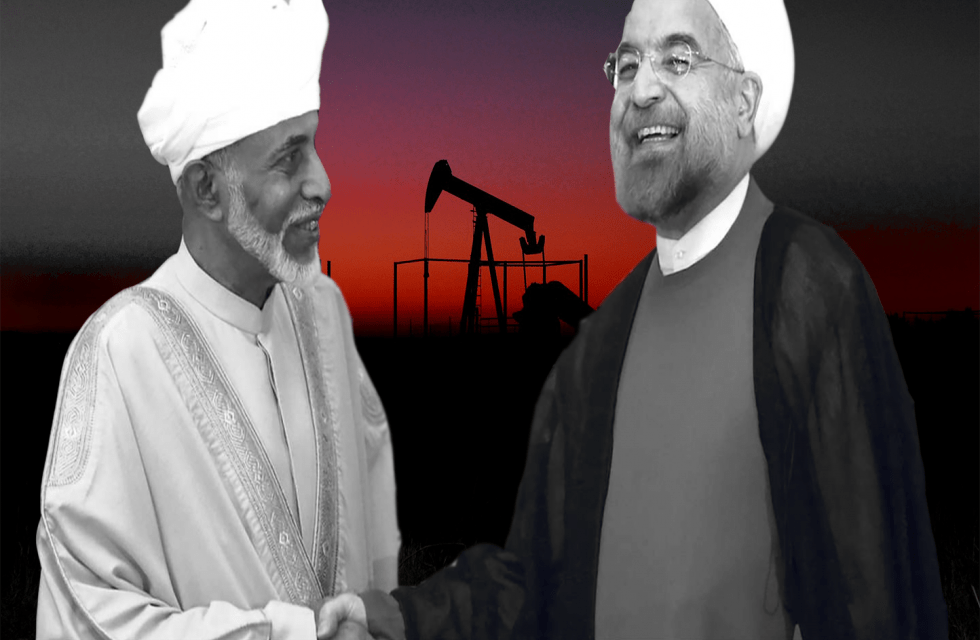 Iranian-Omani Gas Pipeline: A Link for Iran to the World?