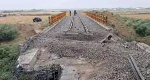 An image related by Iranian media purportedly showing the damage to the Aq Takeh Khan bridge in northeastern Iran, July 9, 2026