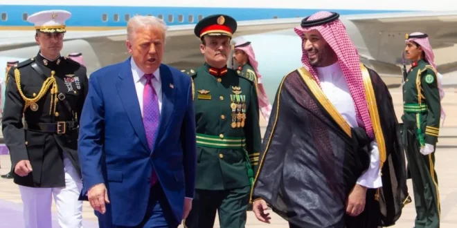 US President Donald Trump (2nd L) is welcomed by Saudi Crown Prince Mohammed bin Salman Al Saud (R) as he arrives at Malik Khalid Airport, for the first leg of his three-country Middle East tour in Riyadh, Saudi Arabia on May 13, 2025. [Bandar Al-Jaloud/Saudi Royal Court – Anadolu Agency]
