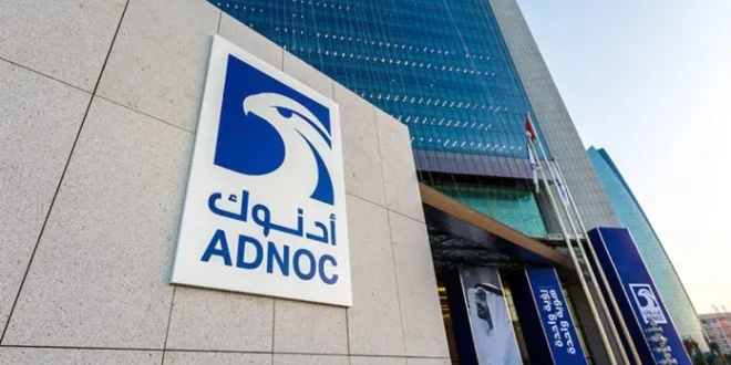 Representational | Office building of Abu Dhabi National Oil Company | Courtesy: ADNOC