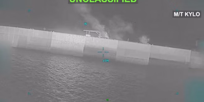 CENTCOM handout purporting to show Iranian tanker M/T Kylo sinking in the Gulf of Oman